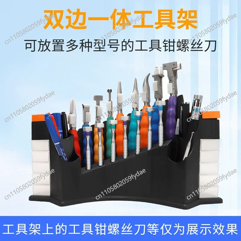 Multi Tool Plier - Brillenreparatur-Werkzeugset, Multifunktions-Einstellzange, Schraubendreher & Ständer-Set mit
